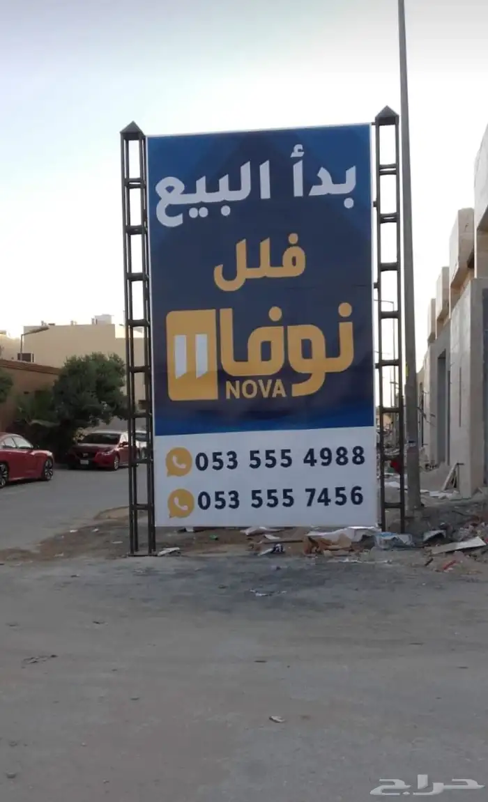 خطاط تصنيع وتركيب لوحات اعلانية حروف بارزة وكلادينج ومطبوعات 4