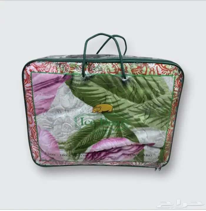 بطانية ice bear وطني (سعودي) 0