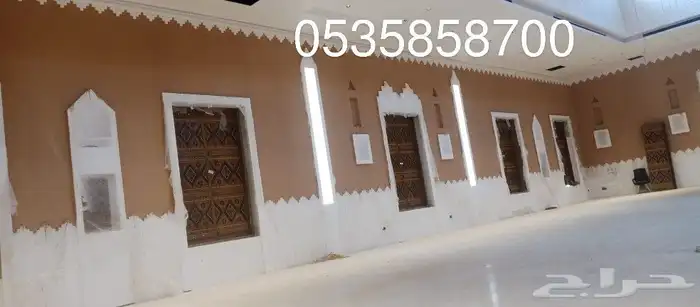 تراث مقول جميع اعمال التراث 8