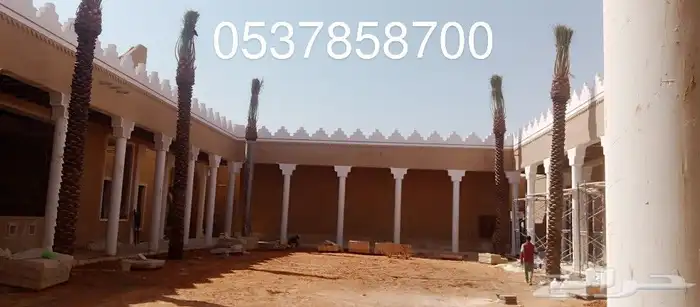 تراث مقول جميع اعمال التراث 6