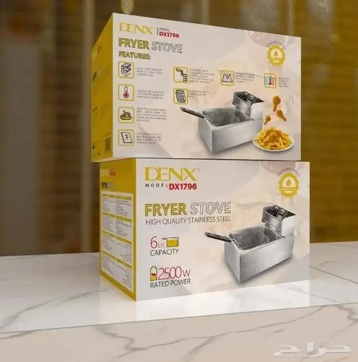 فرصة لا ت فو ت على المقلاة الزيتية الكهربائية من DENX 3