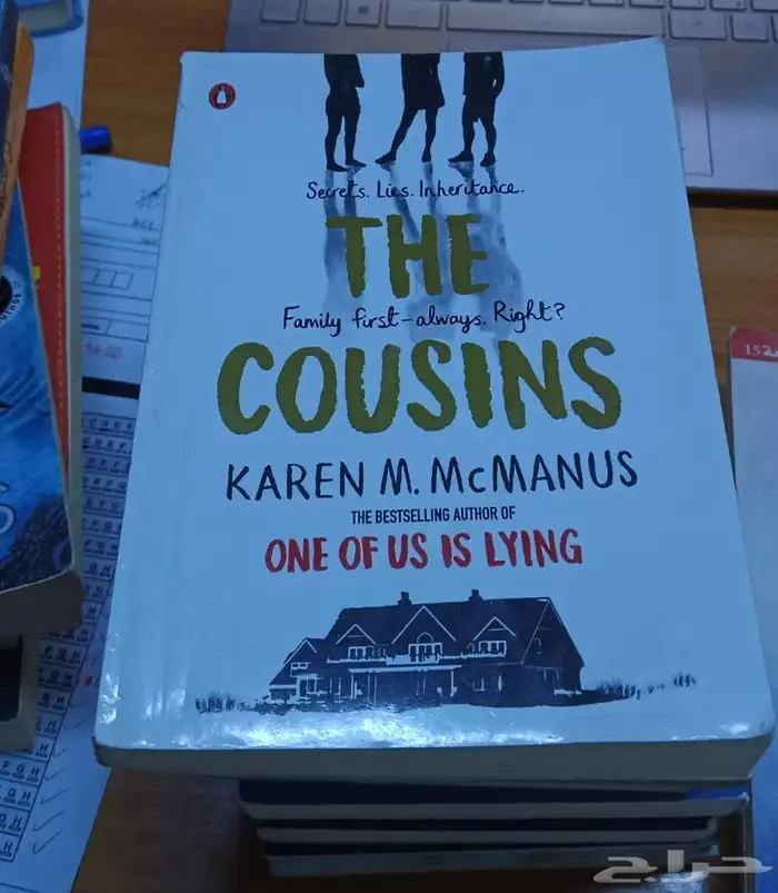 كتب بجودة عالية للبيع. books of high quality for sale 1