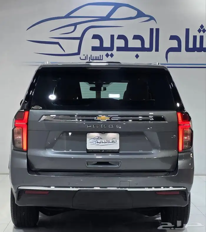 شفروليه تاهو LS وكاله 2021 2