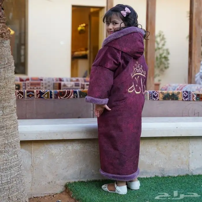 فروات اطفال شتويه انيقه بالاسم حسب الطلب في الرياض ونوصل لجم 3