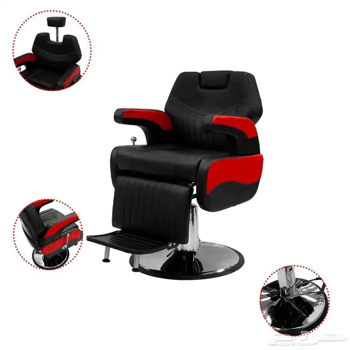 كراسي حلاقة الخرج 2