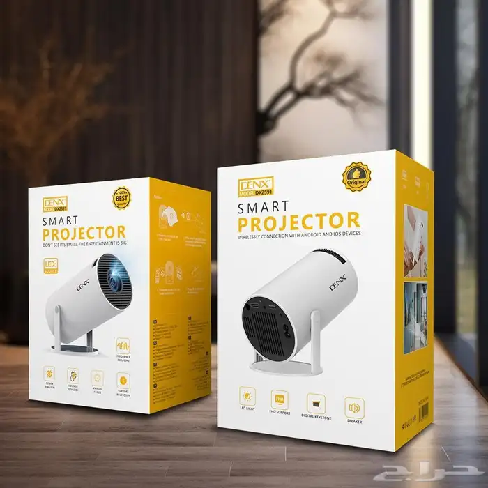 بروجيكتور دينكس الذكي DX2591   سينما محمولة بين يديك 3