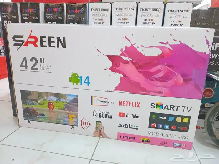 اخر اصدار اقل اسعار شاشات تلفزيون سمارت توصيل فوري بلازما 12