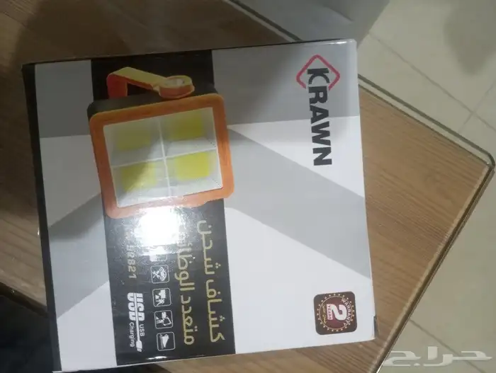 الطاقة الشمسية الطاقه الشمسيه 14