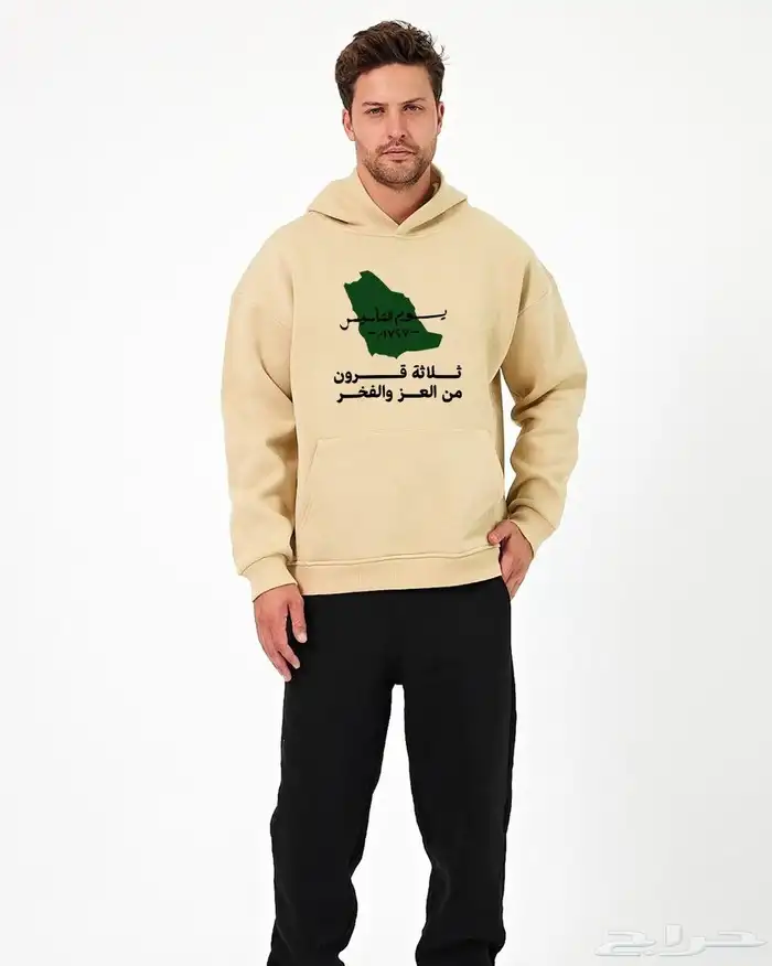 ألبسه قطنيه بالجملة من ماركة Nulivez 18