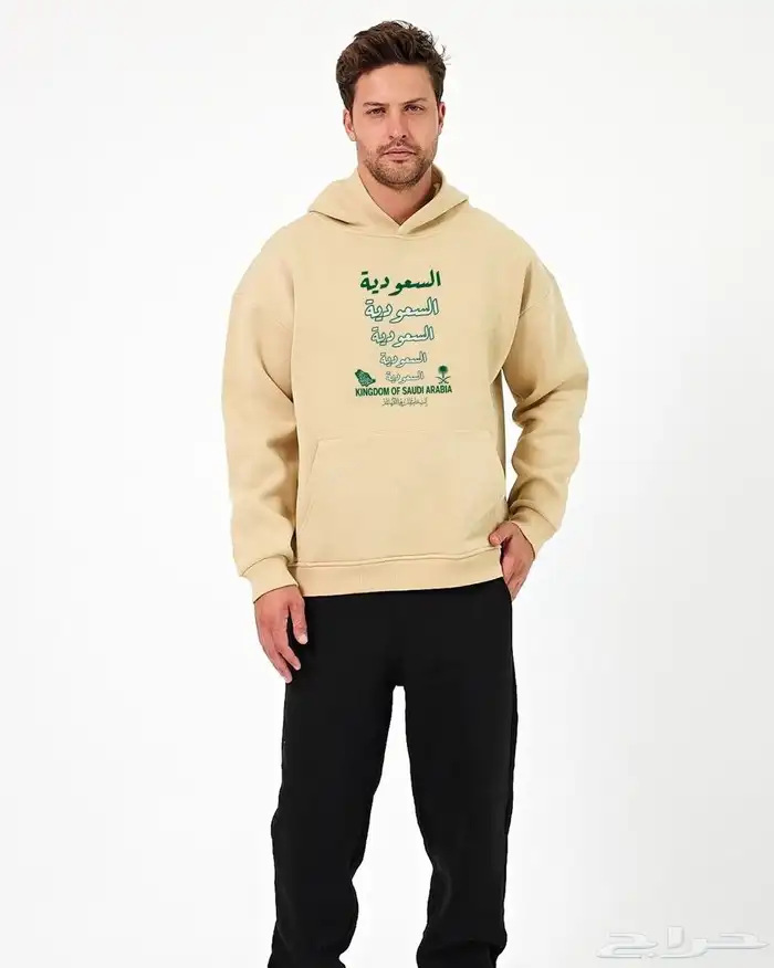 ألبسه قطنيه بالجملة من ماركة Nulivez 2