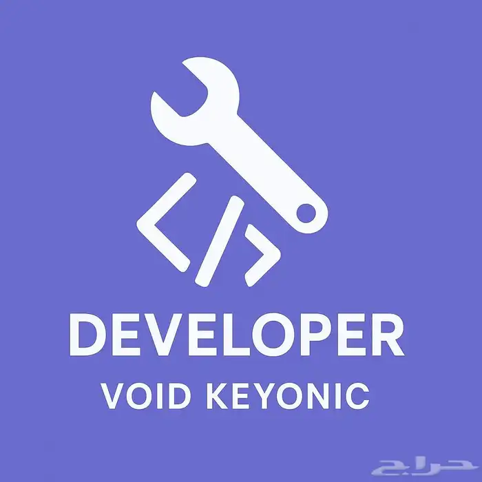 كورس خصوصي - طريقة تصميم بوتات-الدسكورد-مهما كان بابسط طريقة 0