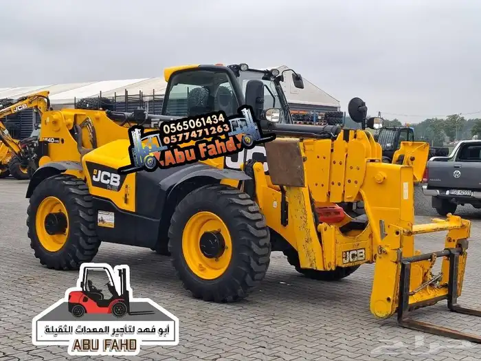 تيليهاندر18متر للايجار رافعة جي سي بي للايجار رافعات تليهندر 7