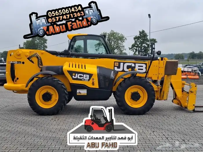 تيليهاندر18متر للايجار رافعة جي سي بي للايجار رافعات تليهندر 6