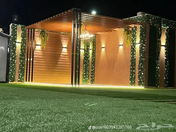 مضلات سواتر 0