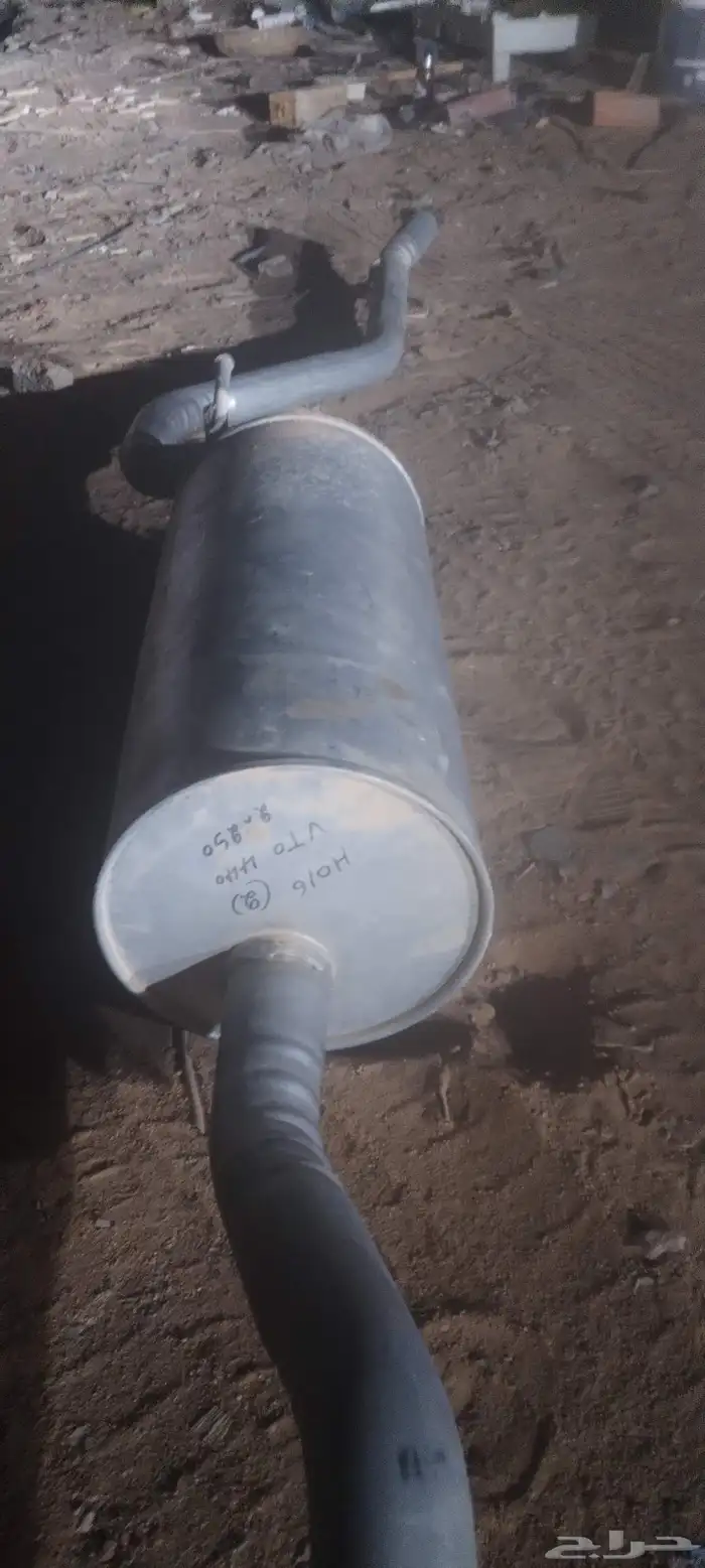 كنداسة هايلوكس غمارتين 2016 صوت جديده 0