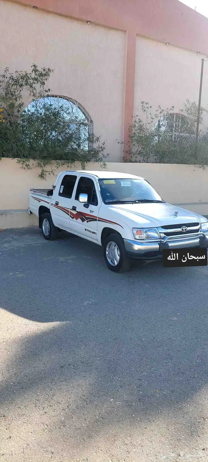 هايلكس 2005 غمارتين 2