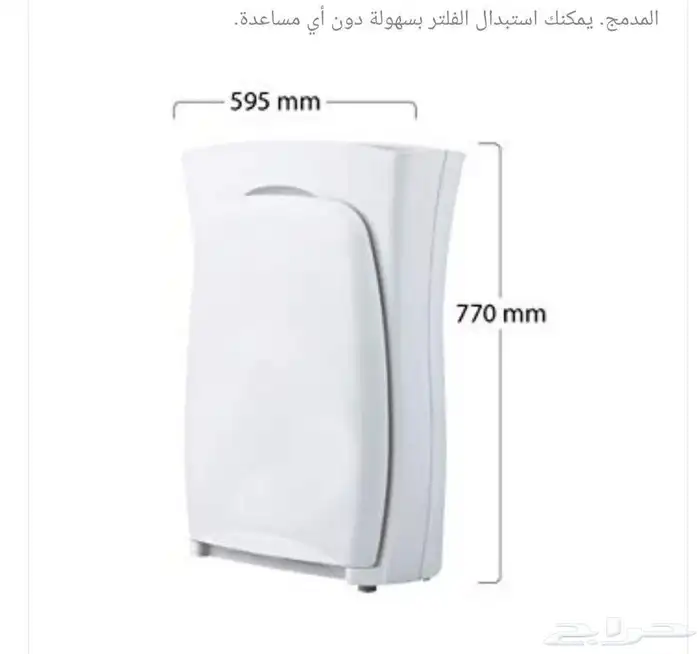 منقي هواء (فلتريت) من 3M 2