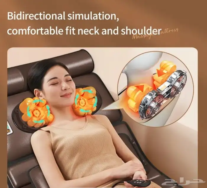 مفرش تدليك فاخر للجسم بالكامل مع حرارة و 10 عقدة اهتزازية - 4