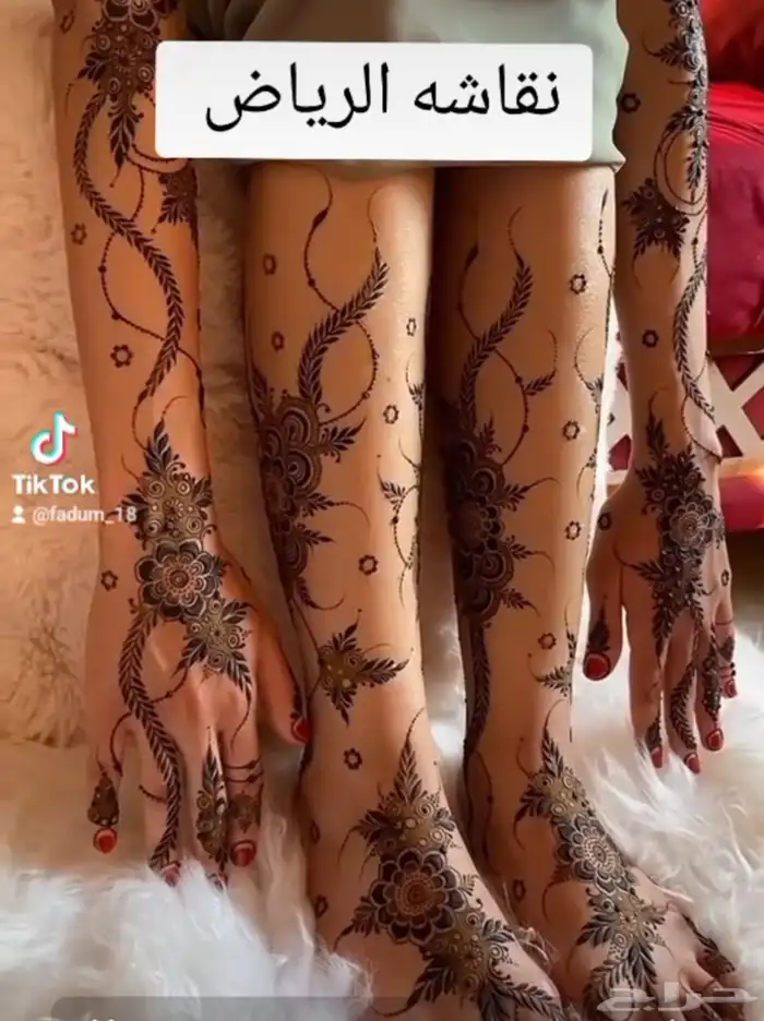 نقاشه الرياض نقش حناء الرياض 1