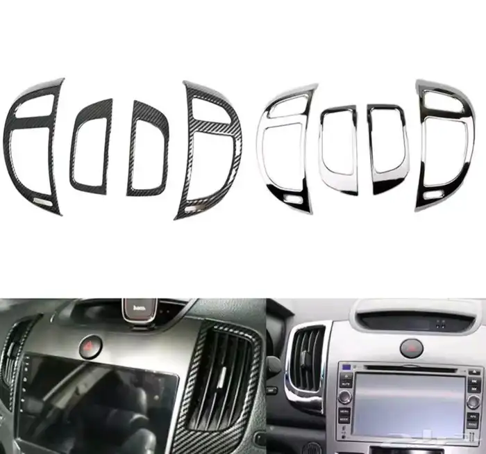 قشرة ريش مكيف كيا سيراتو 2008 - 2013 7