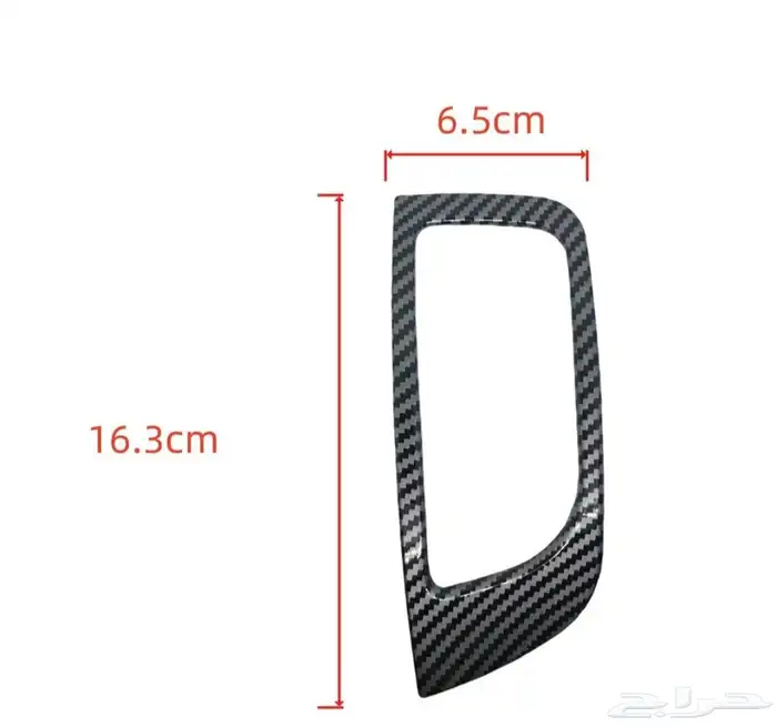 قشرة ريش مكيف كيا سيراتو 2008 - 2013 4