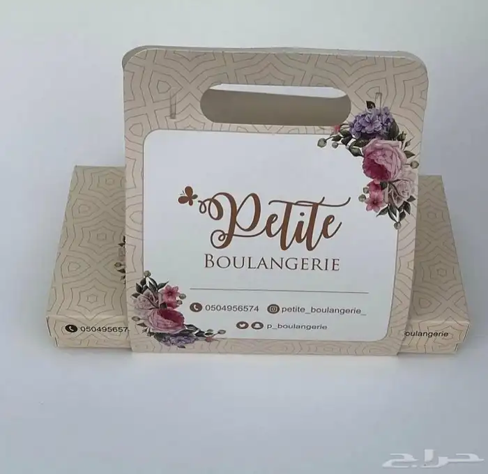 طباعة كرت ستكر بنر رول اب لوحات احرف بارزة اكرليك طباعة اكوا 6