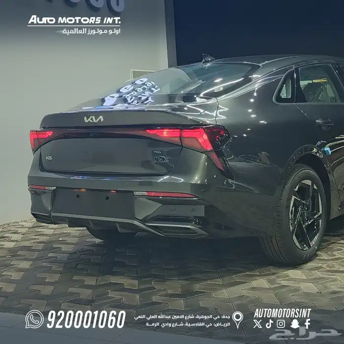 كيا K5 ستاندر مطور بصمه 2026 4
