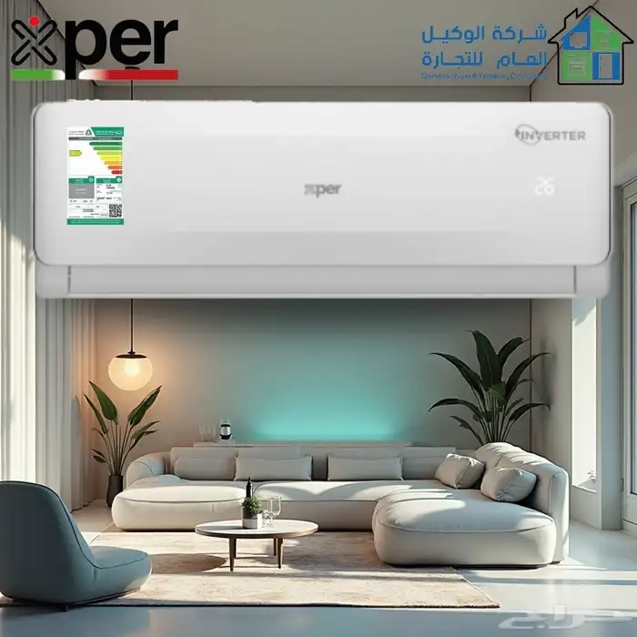 مكيفات للبيع جديدة جدة 1