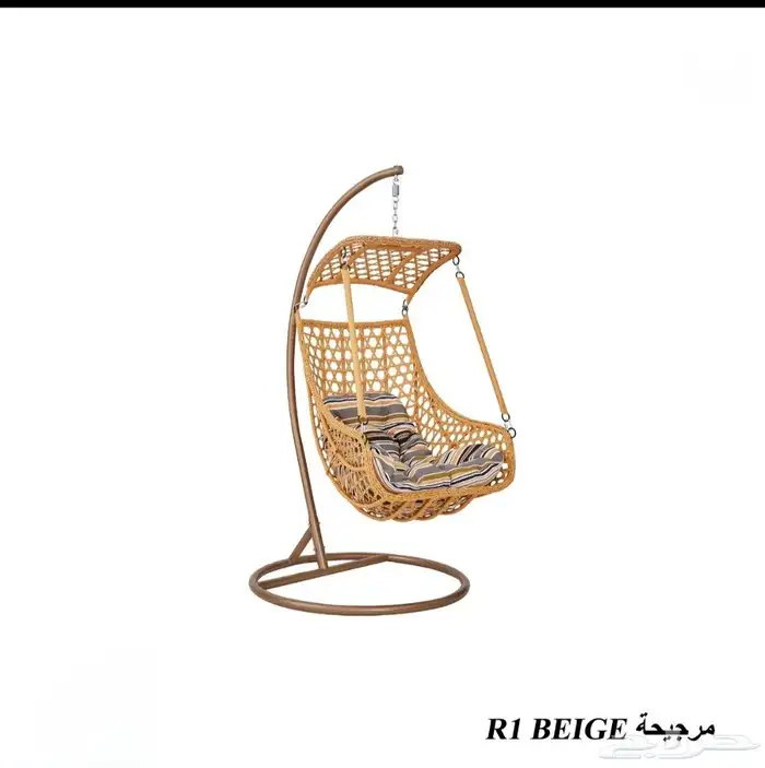 مراجيح تعليق مرجيحة 5