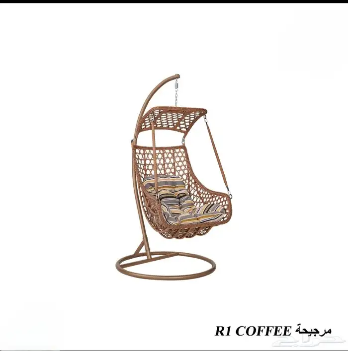 مراجيح تعليق مرجيحة 3