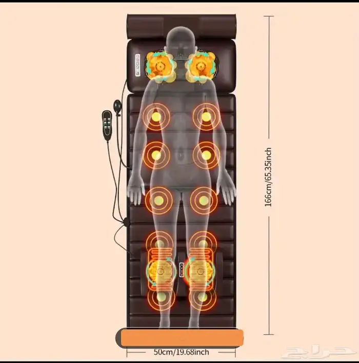 مفرش تدليك فاخر للجسم بالكامل مع حرارة و 10 عقدة اهتزازية - 2