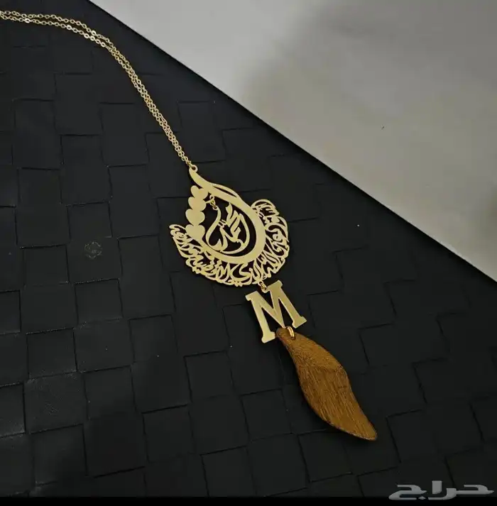 تعليقات سياره سلسل اساور بروشات خواتم بلاسم ميداليات مفاتيح 3