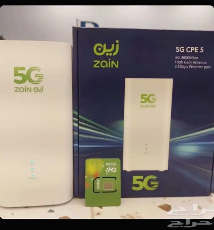 عروض شركات الاتصالات 0