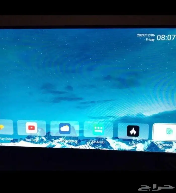 شاشة تلفزيون 43 بوصه جديده للم تستعمل لا كم شهر 1