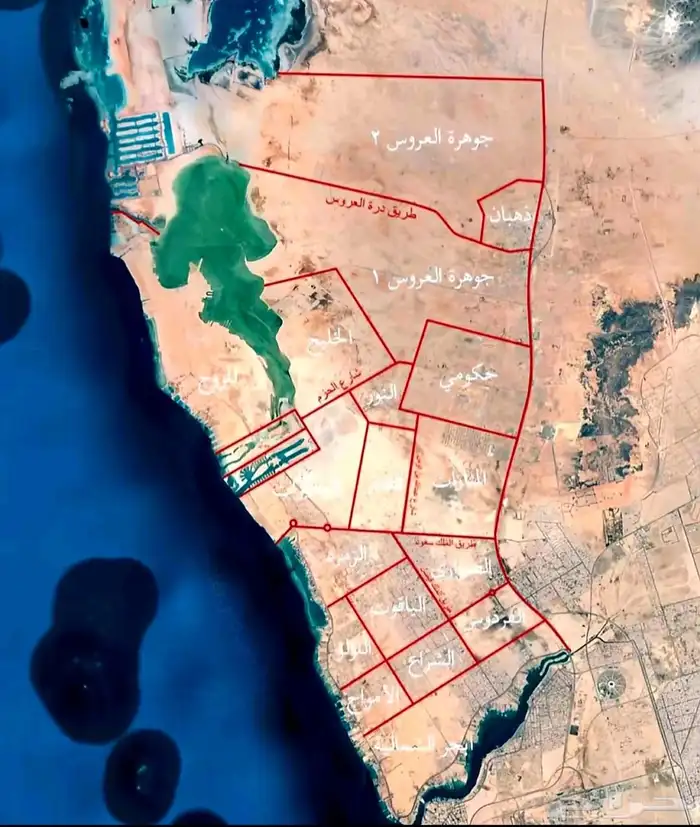 العرض عقارتكم وتسويقها نوفرلكم الوقت والجهد تسويق العقارية 0