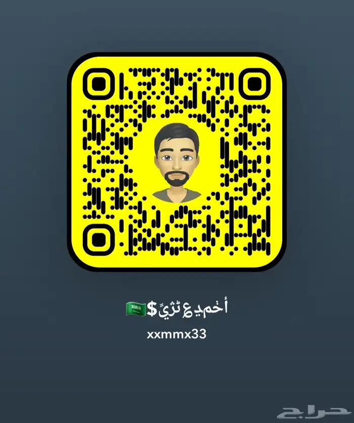 توصيل طلبات داتسون 0