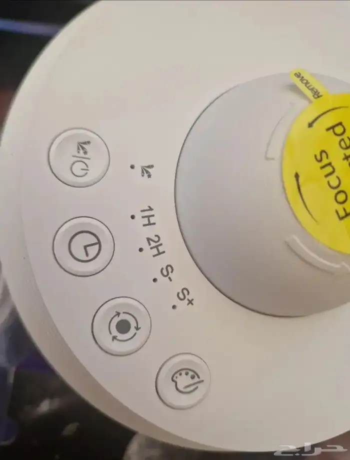 أقوى جهاز عرض منطقة التغطية - مشروع جالاكسي 13 في 1 برو 2