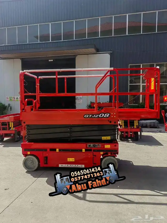 سيزرلفت للايجار رافعات مقصيه 10متر للايجار شهري 7