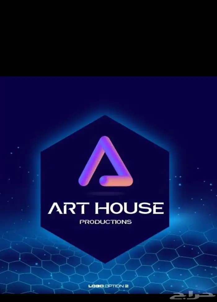 المنطقة الشرقية 1