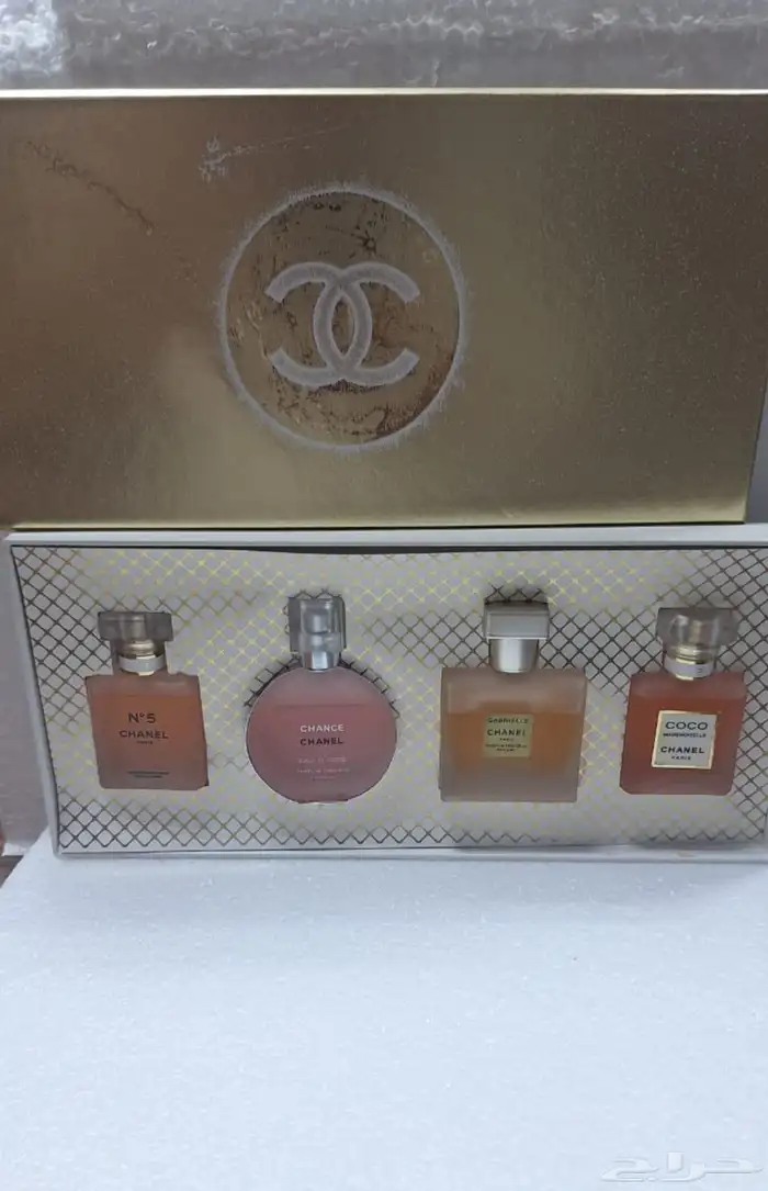 بكجات ماستر 9