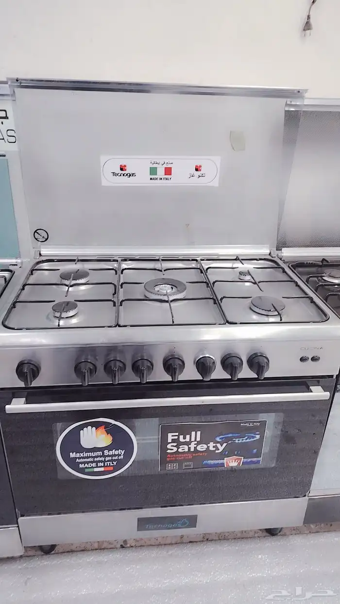 عرض خاص على البوتاجازات الإيطالية لفترة محدودة 5