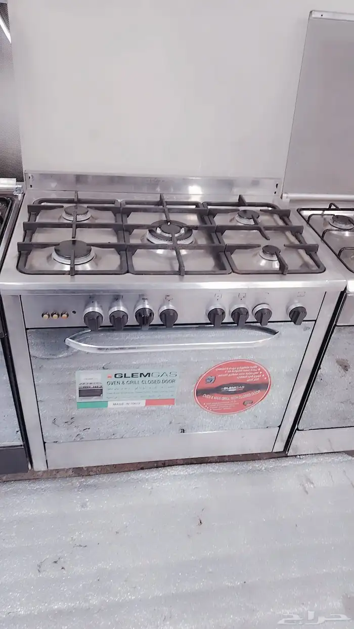 عرض خاص على البوتاجازات الإيطالية لفترة محدودة 4