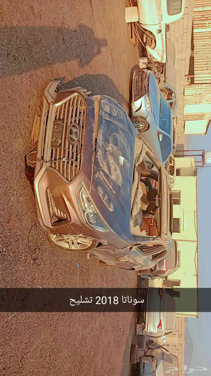 سوناتا 2018 تشليح قطع غيار فقط 0
