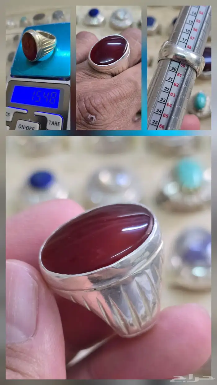 عقيق يمني كبدي بسعر بلاش البلاش 0