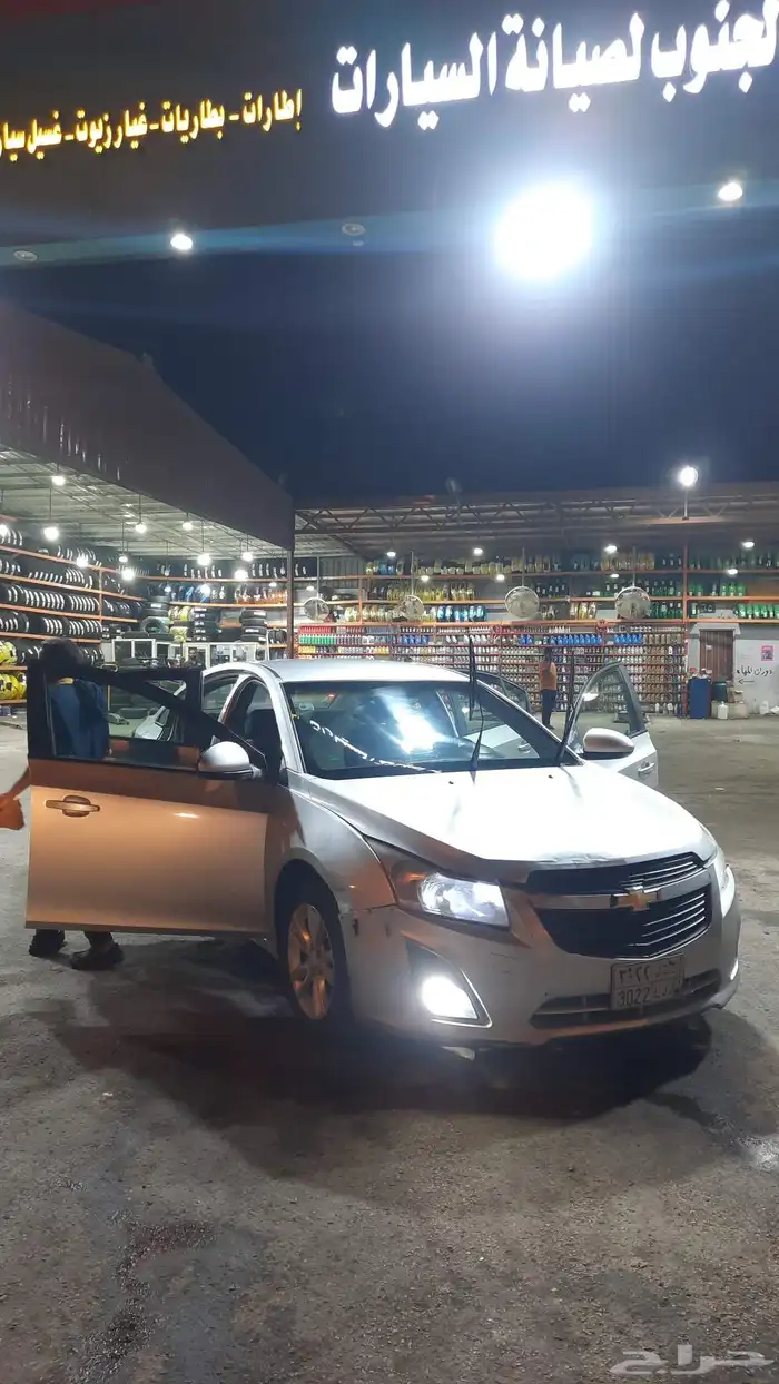 كروز 2013 للبيع أو البدل 1