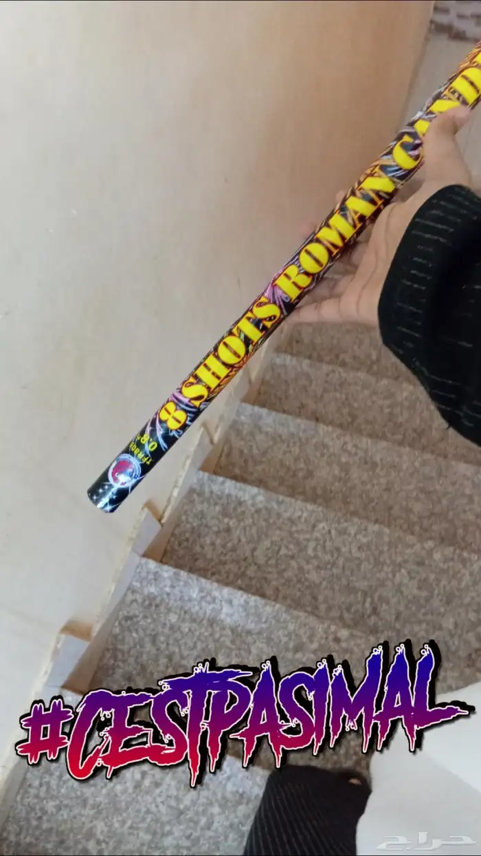 اسكوتر للبيع 4