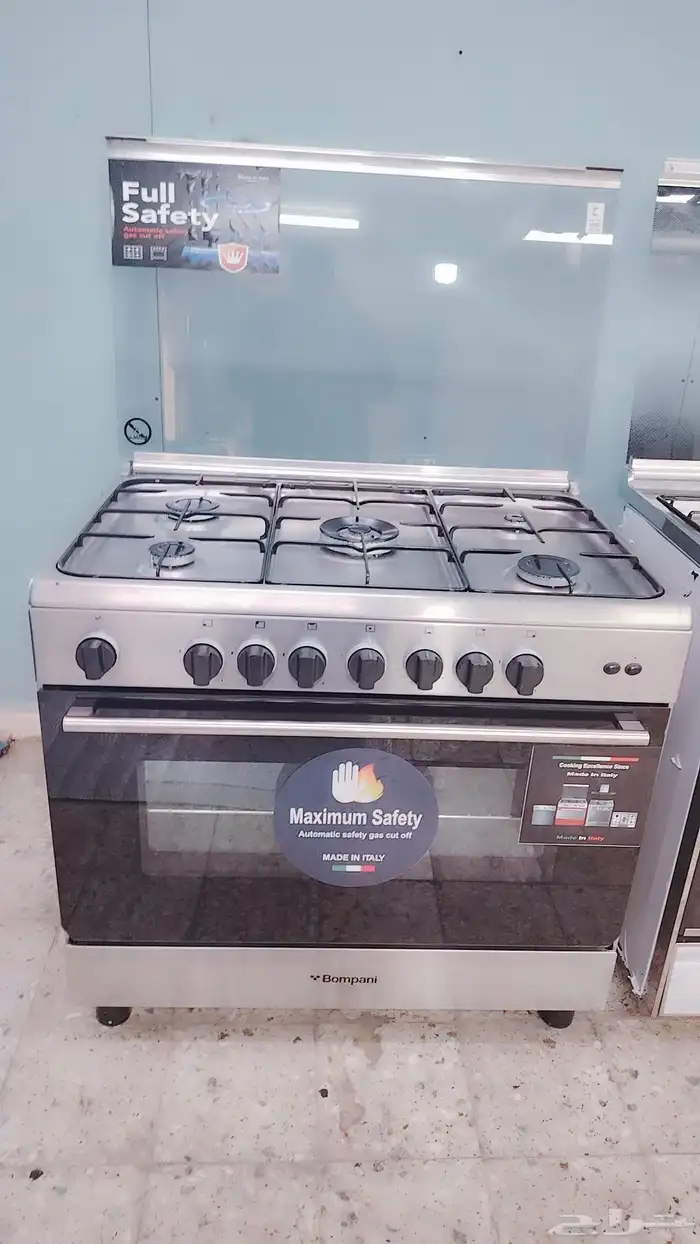 عرض خاص على البوتاجازات الإيطالية لفترة محدودة 2