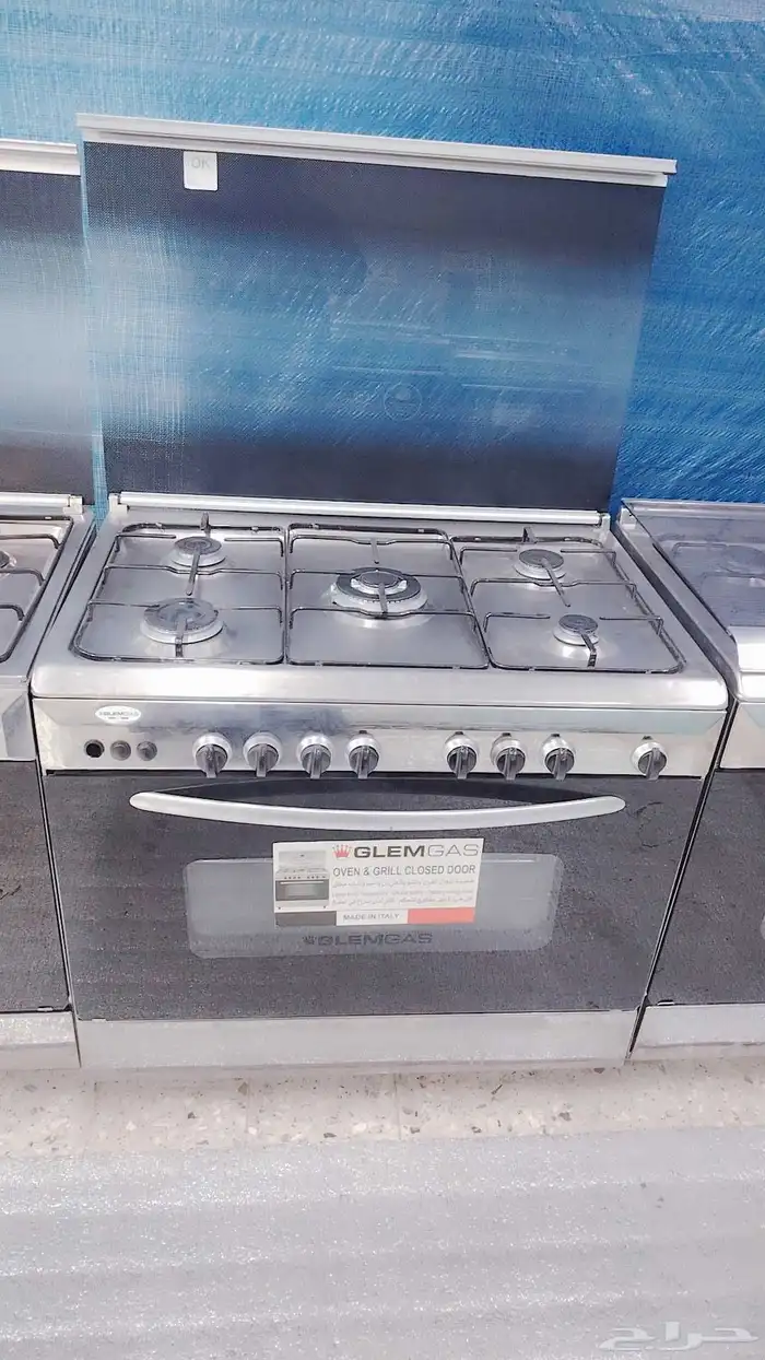 عرض خاص على البوتاجازات الإيطالية لفترة محدودة 9