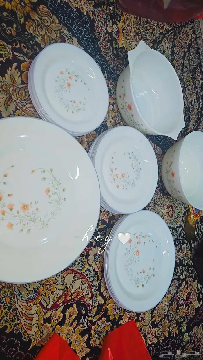 PAYREX MADE IN ENGLAND 2