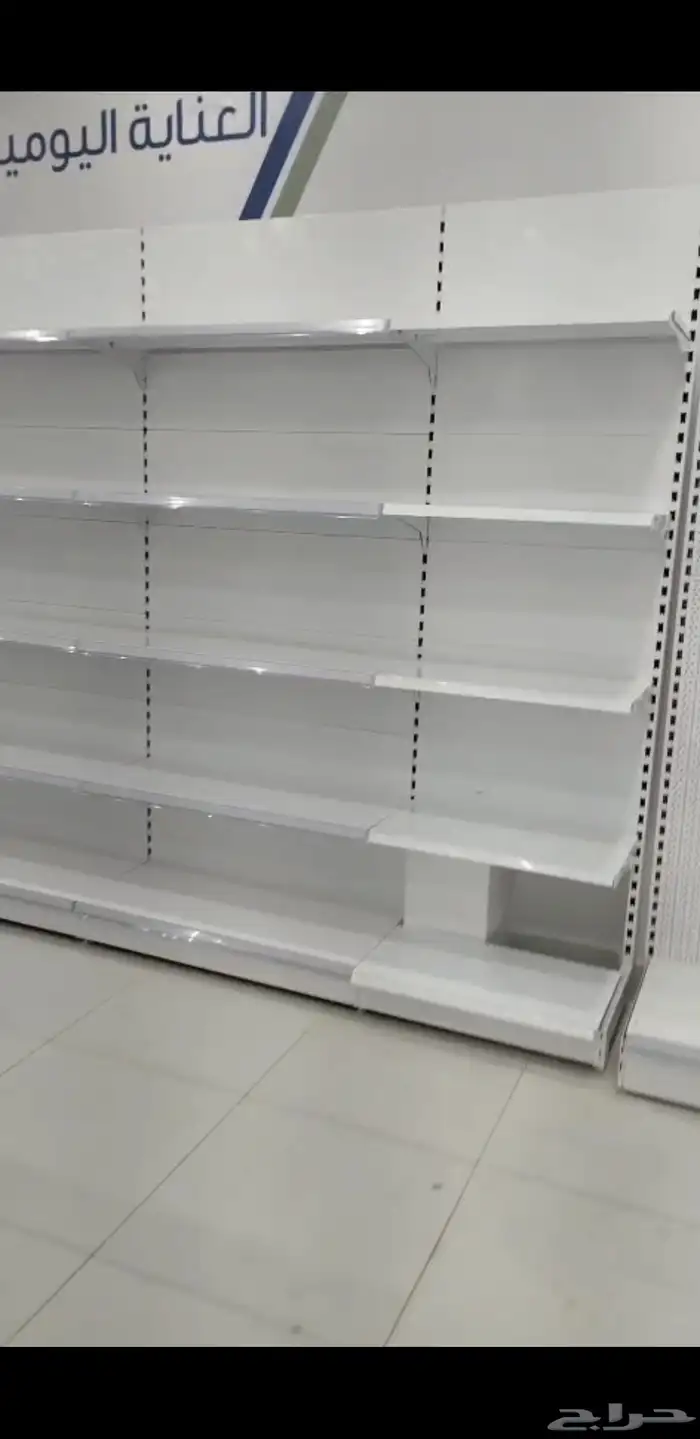 رفوف سوبر ماركت بقاله استندات صيدليةخانات مستوع جديد ومستخدم 1